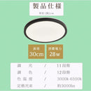 0000039003f0000001c007f007f003c000000000000000003ffe3ffe3ffe377e6464646464651a646464646464bcbcbc