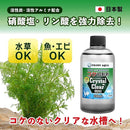 0000000800009ffbfffffff3c863c8fd30e7c0e5806d8031c0a5e041c1f73bf96060606062626262343a2b330040008e