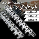 70ff3cee70cc70717e3c4c1e2c1f572f3b180d800cc00c300710038c018c00c09e0b1f229ca0801547009c00009c0000