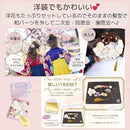 ffffffdfffddfae7f7f0f8b1f6eff0e6b02f803ffffffd71ffe1feffbf5fef1f0202020002f5b22b02f624a302021310