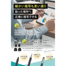 c003000300021487118f10760d401cfc3ff0000e656fcfffcffffffffaf75eff8e9292909000001b9087908e00000000