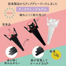 ffffe0ffefffcfffffffffff9f3ffe3ff737e79ff7dffbffe7dfefb9fff9f7ff111111111211120000008b12005eab75