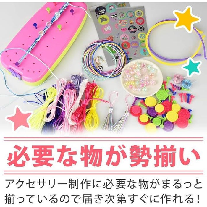 アクセサリー　大量　まとめ　手作りキット②⭐︎ Amazon.co.jp: アクセサリー製作キット チャーム 紐通すだけ