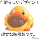 ffff87dffffffc7ff83ff03fe00fc00fc007c003c007e007e00fbcbf903fffff