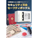 000059f0769c0622000003ff03ef03cf0bef13ff017bffb46fe4da7cbfe6ffe79797979797979895a9122b0012121794