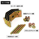 0fff0ffffe7ff0ffc07fc013c04f838fc7cfc7a3e623fc7ff8d1f1ffe1ffffff