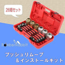 ffffff9fef0fff0bff00ff00f001f021f811fe0bff03bd0fffffdfdffffffefa