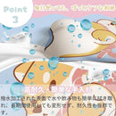 ffffff6effffff77b414e029f83ff83aba00e03f80261240defed88fe3cdd3810000f3f3958a1589000089979cd5f3d5