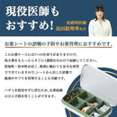 000078001e0011051107ffffa67fffffffffe4ffe9feffefffcff787ff81ffa29494949494941e940000000000000092