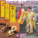 ffff8dfdc00fd682c26e4670d64f967c127b01e0014c020445240a04083930640000008069fc03fe0eeb78240d0e105b