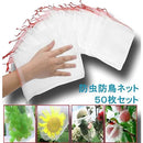 ffffff7ffff7ffffffffdffedafef04ec0c583d98e1e88fe87f08e3088408808