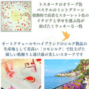 ffffffefffdffdbedef5fbdffff7ff77dfedb5fadcbd840099008100c800880033330000494900500087003900278e8e