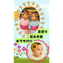 fffffabff03fd01f000f980f85f3f103fcf1fbe7ffffff8dcd0fcd96e58e00f88b8b8b8b241012898b8a92408b861714