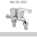 fffffaaffffffffff80ff813f81be03fe05ffc2ffcc7fdc7fde7ffe7ffff82a0000000000000b20000b2b200000000b3