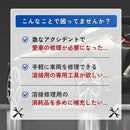 00000000000000003ffe2bff383e3ffe3a6e306e3ffe7ffe6ffe3fff5ffc603800000000000000000000000000000000