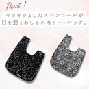 ffffcfffffffff7f9bfffffffffff3fff3e7e7c4c040c09180c1c1e1e1fbffff09090909eb1c000006ab04a21c006bb3