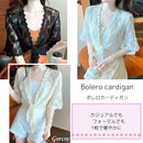 0b8819f819fe09fe01ff00f900b521bc43a8cdffdef7ceffcefff8fffcffe8ff0e120014120f0087f20b002e007bd6dc