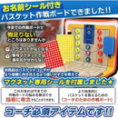 fe001b800603f27f007700f601fc027c3b76fefe969ca763ff7fd359ffffa4c8000094935e00129b1f00016700000000