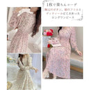 ffffffafc8df40ff04ff0906c98e47a29b94191ca33c07692f4c03ac4e2483ff00000000101100001406a4fc551b12fa