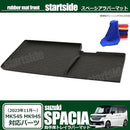 0000738efffffffdfffce3f9e01fc0008000f000fff9ffffffff7f007fc37ee76969696900000000002b2b2b00000000