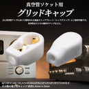 000005200c4c000000000000fe0cfd1e5f3e7f7eff7efffcff80e3c0f9801438