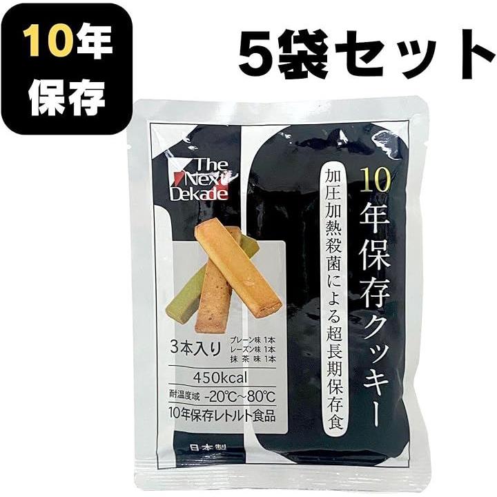 ffffb7ff878eb7ff868ffa07f827fd27fea7f827faa7fb27fa87ff07f887ffef00000000000080750000a2ab00002b84