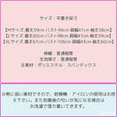 80007fff7fff7fff5b7f7fdf7fff7fff7e7f77fb7fff7fff7fff7f9f7fff7fffb3e6e6e6e6f900f8e6fd00fdd7878787