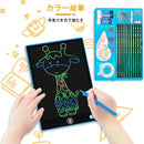 ffffff20fff0ffe2ffe3f032c038f028f020f01ff83ff83ff027f82ff8ffffff24242400001d00880000008900b05390