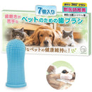 ffe1fce1fe21b001800780018001800b841f8fff8fff8fbf8f6f8f178f1fffff