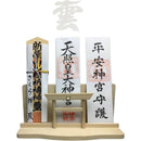 ffffffffffffffffffffcff7cfffc5b3d577cc63885f88018001c001801e8ffc00000000000000000021061300471e89