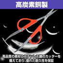 ffffffffffff0004000801e000900720044810a011000fc033c41c386b514574b0b0b0b0000000990000000000004700