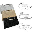 ffffffefc1ffa1ff82ff80ff80ffc05fc07bc07fe03fe03fe06be7ffffffffff0000000000470000001b6b00006b2b00