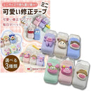 ffff91ffbd7ffefff47ffc7fb8df84319f01df11c0018983cc00ff00ff00fff8000000000016bc000093ab9f0005fd3c