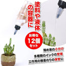 fffffffcfcbcfafcf8fdfebffefff7afff3ffe03ffc3deb38fe58ffc8fff8fbd0000abbd00b3d5bdabab00c7aba2bc00