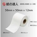 03ff03ff01d303ff03e703ff03ff03ef03ff07cf07df0fba1fff0fff03bf03ff00000000000000000000243200000000