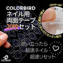 000000040f07050f083f373f021f3c7f812fe804c200a0402000224000800000