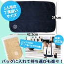 fffff803fc03fc03f803f003e003e803f003ffffff43fffffffcff9ffff1e28b7700000075249e9775a4a3a075188e13