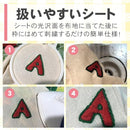 ffffffffe1aff38ff49bffff9e83f981a3c0bae0b8e0bc9197a087a387c1c4c8002922002b002b0022ff2700301c27ff