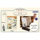 fffffe3ffff9fffffff9e301e101e141f943b947e10fa10fa30fa70fbfcffffb