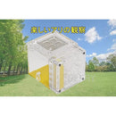 0003000f110f0fff0fff1fff0fff0fff0ffe0ff00ff005f00df019e01dc00300