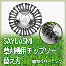 fffffafffbfffeffff9ff75fe6a1e016f2600030131a000066586700784078ca