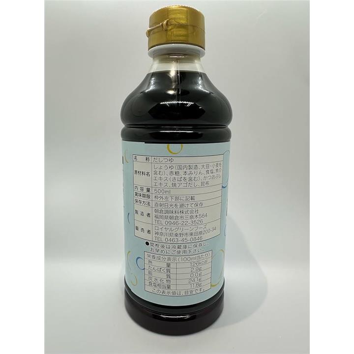 fffffe3ffebffffffc1ff80ff80ff80ffafff81ffa7ffc1ff9fff8fff81ffe3f444949443030333049492b3c4949325e