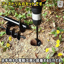 ed497528c018e41cc5578958601c10fc494a237d777c2f1297ffb7fcde7dc5e1