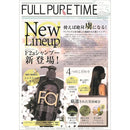 fffff9db8003eff7eff7e898ffffd3fbffefe1f9e0f9b0f8c8ff80bfe081e3ff1f1c1c1c182500f5180cfd0718150e09