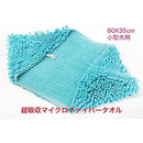 fffffeff807f803f800780078007800380038001c001e001f803fc0fc61fffff