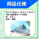 000000a11ea3000fefffffb3eaafebffe9ffffe7ffffff9ffc8ffa1ffff7ffff9a9a9a9a190000001700000076008b84