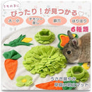 fffffffffc3fffffdffffff9fe36e220cac0c800c800c800c811d270f381fe03000000000009000a001e2f1800173132