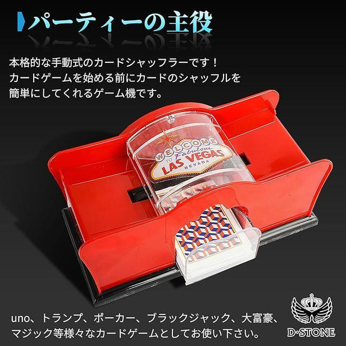 Amazon.co.jp: 自動カードシャッフラー 2デッキ 自動カード