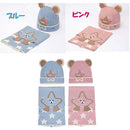 f8f19891f0f1c1c1838787cffffff81ff81ff81ff80ff80ff80ff80ff80fffff