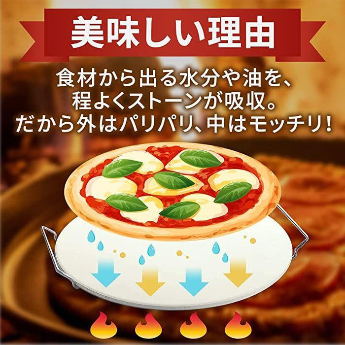 ピザストーン BBQ バーベキューグリル プレート ハンドル